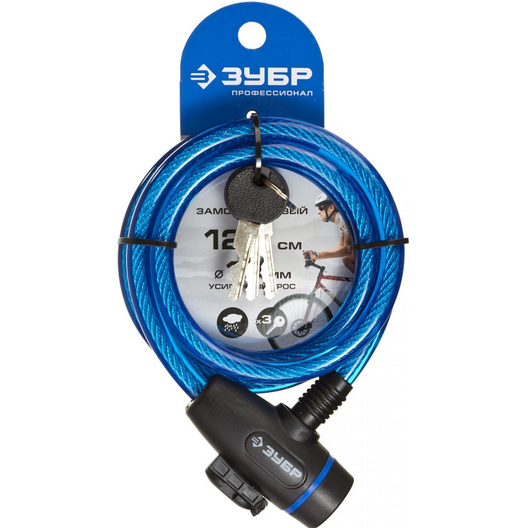 Замок ЗУБР "ЭКСПЕРТ" тросовый, длина троса 650мм, d 10мм  (37261-65)                                                                                                                                    