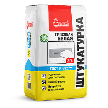 Штукатурка гипсовая белая 30кг "Старатели"                                                                                                                                                              