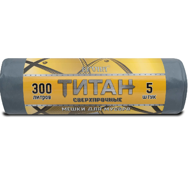 Мешки мусорные "Титан" 105х150, 300 л, 80 мкн, 5шт                                                                                                                                                      