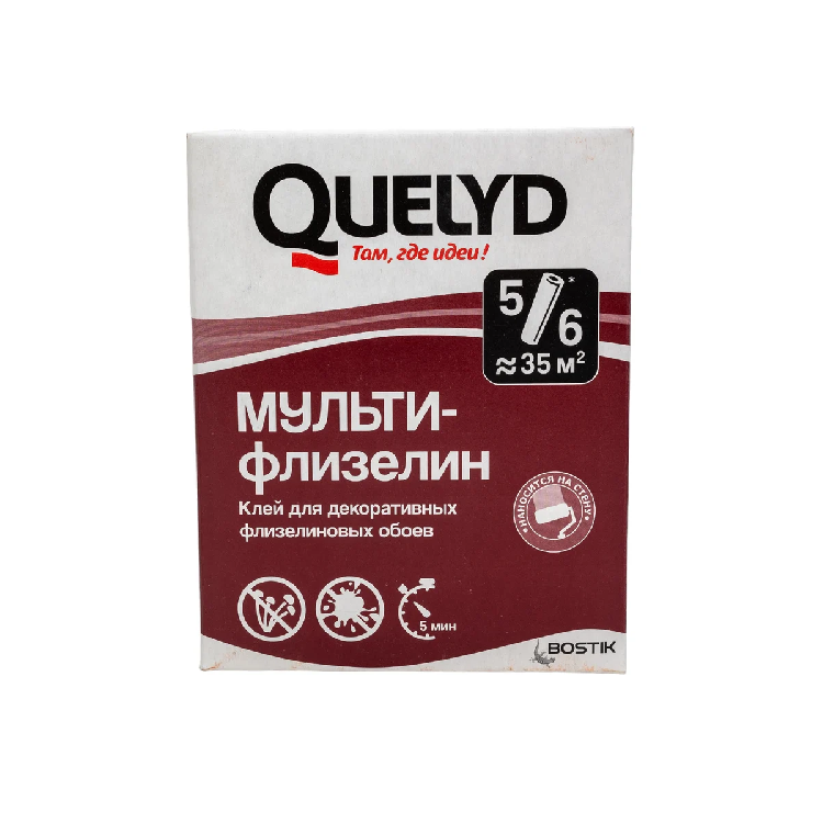 Клей обойный Quelyd Мульти-Флизелин 0,18кг (уп 36шт) (50035109)                                                                                                                                         