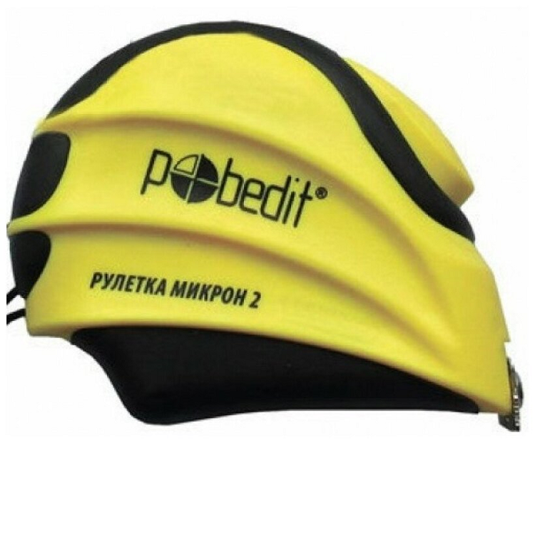 Рулетка Микрон-2, 3*16,обрез.2компонент.корпус 6141203                                                                                                                                                  