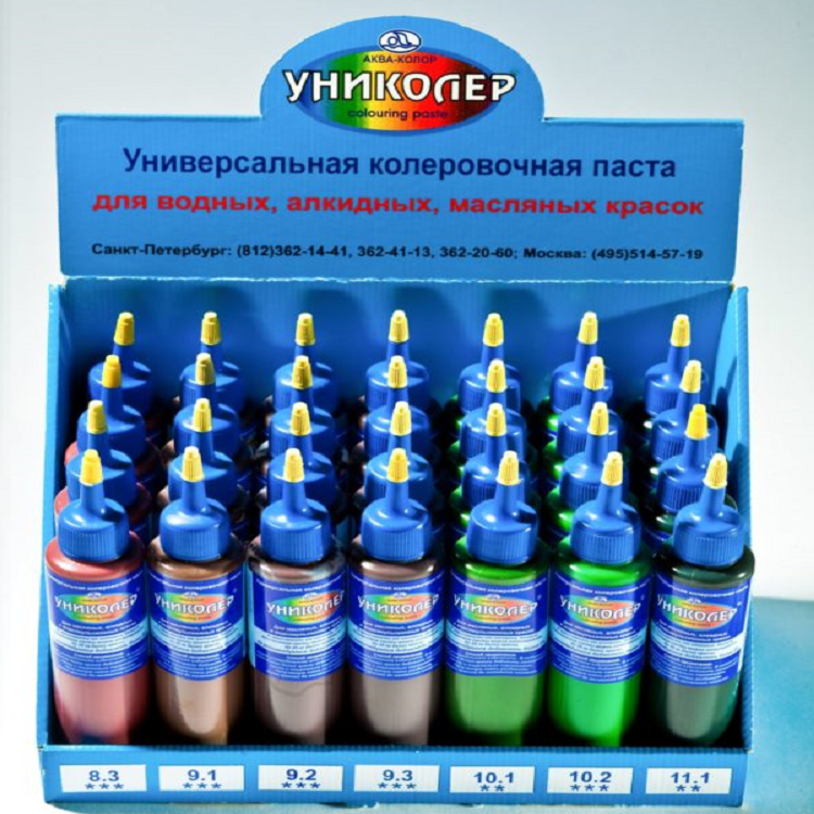 Колер №10,1 салатовый 100мл  АКВА-КОЛОР                                                                                                                                                                 