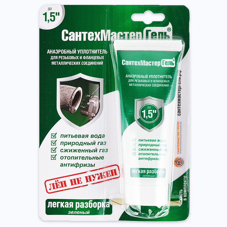 Гель Сантехмастер зеленый тюбик блистер 60 г (04015)                                                                                                                                                    
