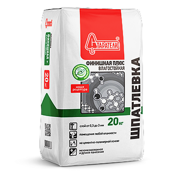 Шпатлёвка финишная плюс влагостойкая (20кг) Старатели                                                                                                                                                   