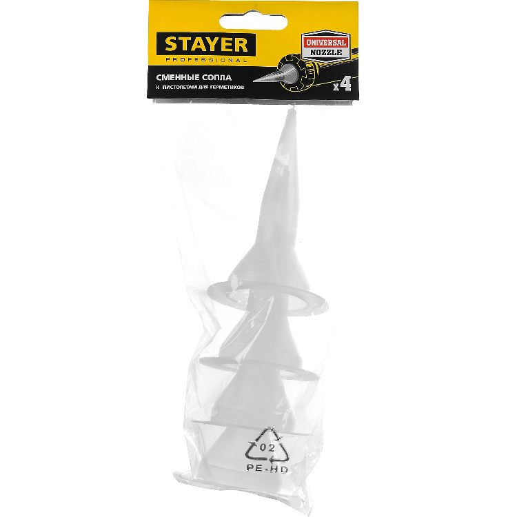 Сопла STAYER "PROFI" сменные для пистолетов 0673-хх, 4шт. (0673-S4)                                                                                                                                     