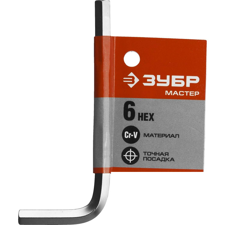 Ключ имбусовый ЗУБР "МАСТЕР", хромованадиевая сталь, хром. покрытие, 6мм (27453-6)                                                                                                                      