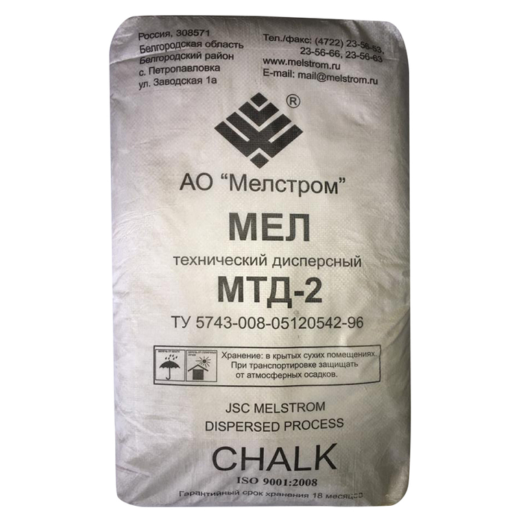 Мел МТД-2 (30кг)                                                                                                                                                                                        
