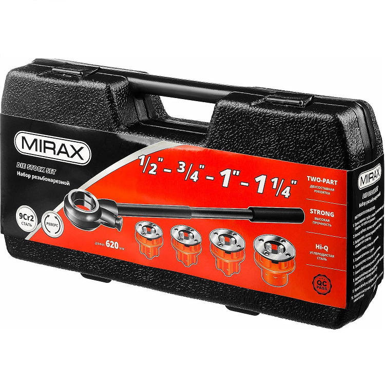 Набор клуппов MIRAX №4 с трещеткой (28240-Н4)                                                                                                                                                           