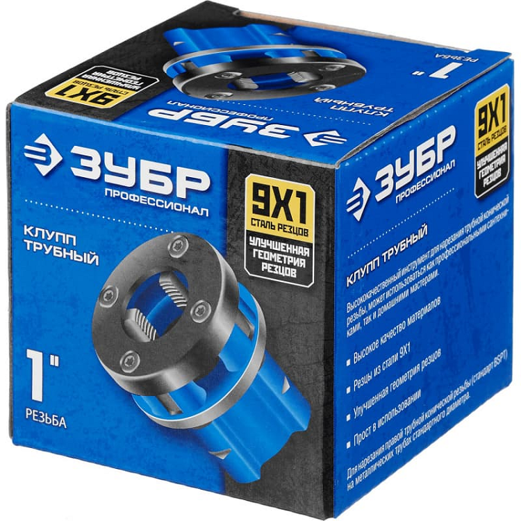 Клупп ЗУБР "ЭКСПЕРТ" трубный со сменными резцами, 1" (28271-1_z01)                                                                                                                                      
