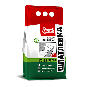 Шпатлёвка финишная гипсовая (5кг) Старатели                                                                                                                                                             