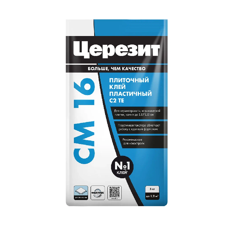 Клей для плитки "CERESIT" СМ16 Эластичный 5кг                                                                                                                                                           
