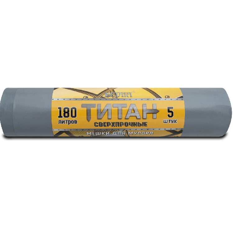 Мешки мусорные "Титан" 90х110, 180 л, 80 мкн, 5шт                                                                                                                                                       