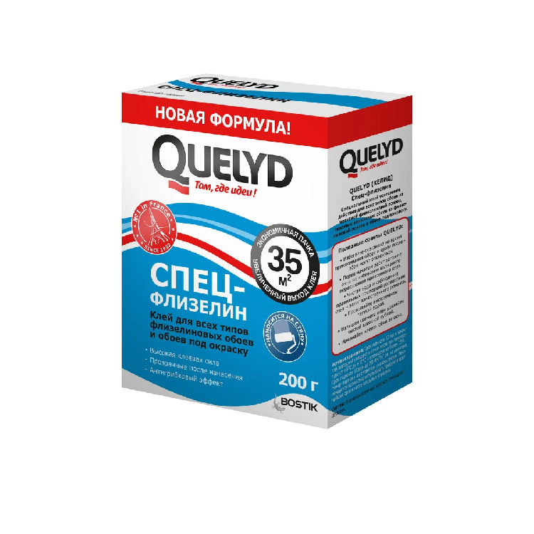 Клей обойный Quelyd Спец-Флизелин 0.2 кг (50035126)                                                                                                                                                     
