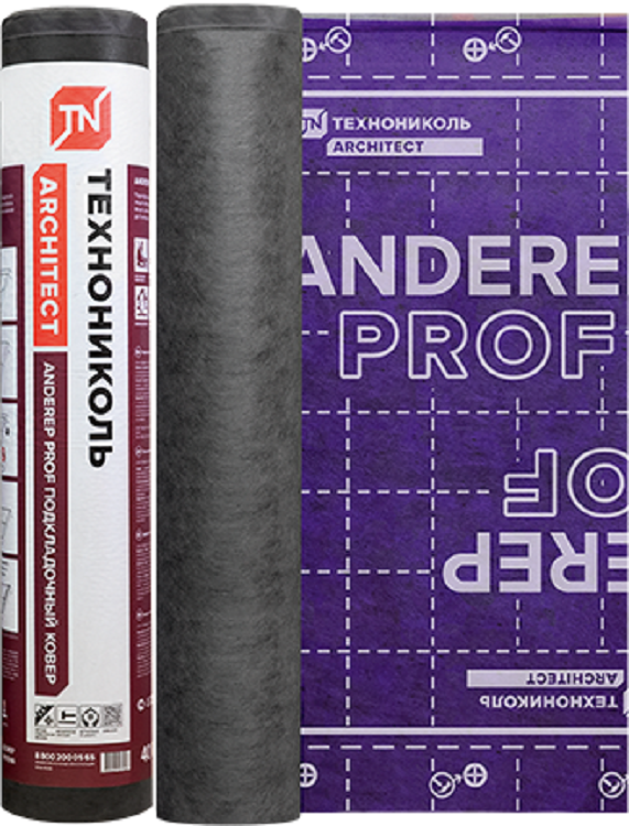 Подкладочный ковер ANDEREP PROF (40 кв. м) шир.1м                                                                                                                                                       
