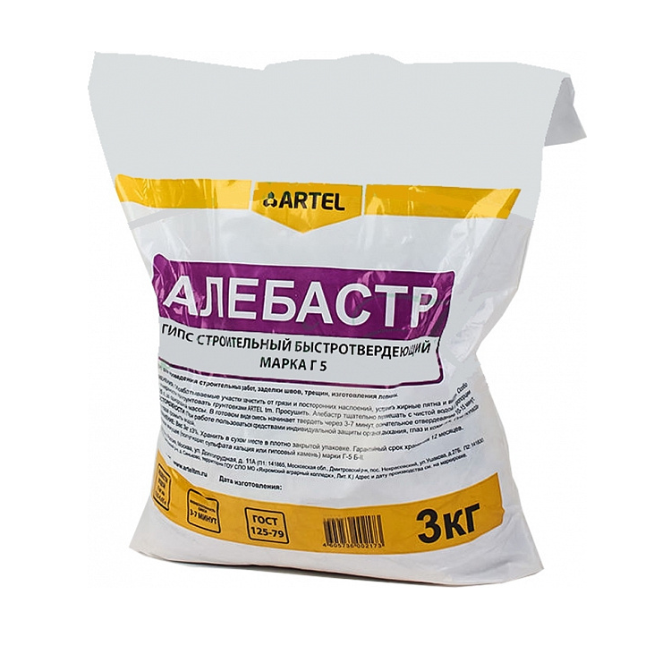 Алебастр (3кг)                                                                                                                                                                                          