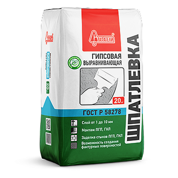 Шпатлёвка гипсовая выравнивающая белая  (20кг) Старатели                                                                                                                                                