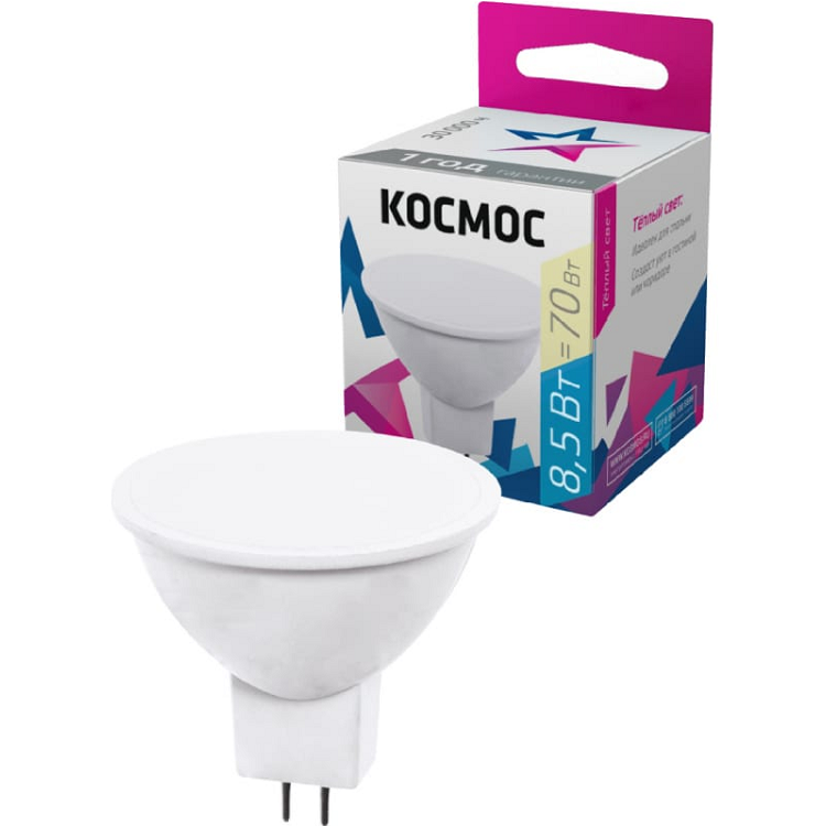 Лампа светодиод. КОСМОС JCDR 8.5Вт 220В GU5.3 3000К LkecLED8,5wJCDRC30                                                                                                                                  