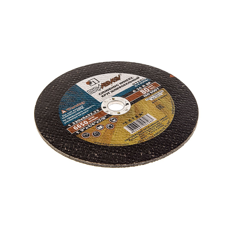 Круг зачистной армированный 230х6х22мм ПП (Луга)                                                                                                                                                        