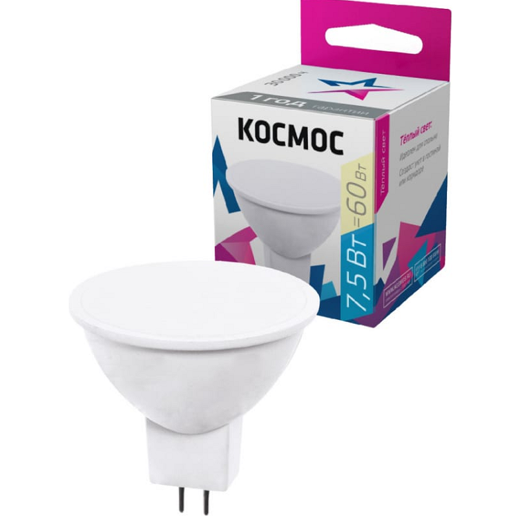 Лампа светодиод. КОСМОС JCDR 7.5Вт 220В GU5.3 3000К LkecLED7,5wJCDRC30                                                                                                                                  