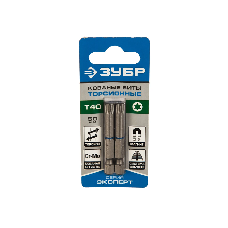 Биты ЗУБР ТХ 40,50мм, 2шт, торсионные (26015-40-50-2)                                                                                                                                                   