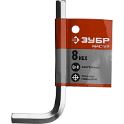 Ключ имбусовый ЗУБР "МАСТЕР", хромованадиевая сталь, хром. покрытие, 8мм (27453-8)                                                                                                                      