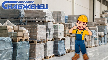 Почему товары для стройки и дачи выгодно покупать зимой, а забирать летом?