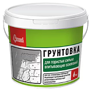 Грунт Старатели для пористых сильновпитывающих оснований (6кг)                                                                                                                                          