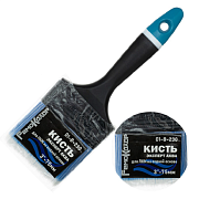 Кисть плоская "Олимп Аква" 3"-75мм (01-8-230)                                                                                                                                                           