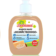 Мыло жидкое 500мл ЛЮБАША "Хозяйственное" флип-топ, 606380                                                                                                                                               