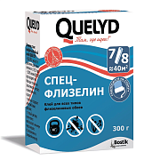 Клей обойный Quelyd Спец-Флизелин 0.3кг (50035125)                                                                                                                                                      