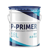 Грунт акриловый строительный P-PRIMER joh-eun 18л СТАРАТЕЛИ                                                                                                                                             