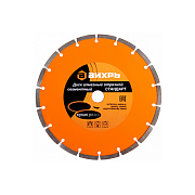 Диск алмазный отрезной сегментный Вихрь СТАНДАРТ 115х22,2мм,сухая резка73/10/3/12                                                                                                                       
