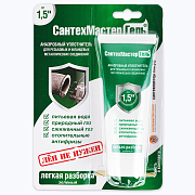 Гель Сантехмастер зеленый тюбик блистер 60 г (04015)                                                                                                                                                    