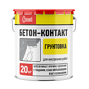 Грунт Старатели Бетон-Контакт 20 кг                                                                                                                                                                     