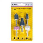 Набор шлифовальных камней оксид алюминия 25х25, 25х14, 25х35,13х25,13х25 5шт. (31-3-005)                                                                                                                