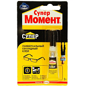 Клей МОМЕНТ Супер 3 г (блистер-карта 12 шт)                                                                                                                                                             