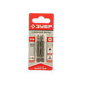 Биты ЗУБР "МАСТЕР" кованые, хромомолибденовая сталь, тип хвостовика Е1/4", РН2, 50мм, 2шт (26001-2-50-2)                                                                                                