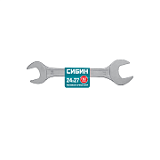 Ключ рожковый гаечный СИБИН, белый цинк, 24х27мм (27014-24-27)                                                                                                                                          