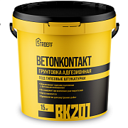 Грунтовка "Бетон-контакт" 15кг Строефф Старатели                                                                                                                                                        