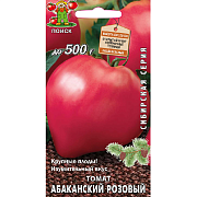 Томат "Абаканский розовый" 0,1г (10/100) "Сибирская серия"                                                                                                                                              