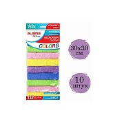 Салфетка из микрофибры 30х30см "MULTI COLOUR ECONOMY PACK 10" комплект 10шт, LAIMA HOME? 607794                                                                                                         