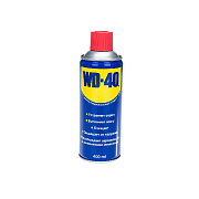 Смазка универсальная WD-40 (400мл)                                                                                                                                                                      