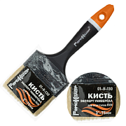 Кисть плоская "Олимп Универсал" 3"-75мм (01-8-130)                                                                                                                                                      