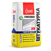 Штукатурка гипсовая серая 15кг "Старатели"                                                                                                                                                              