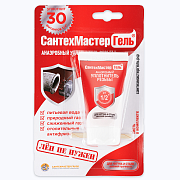 Гель Сантехмастер красный туба блистер 15г (04021)                                                                                                                                                      