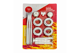 Комплект монтажный Ogint Ду20 унив в блистере 13 пред А014-20                                                                                                                                           