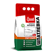 Шпатлёвка фасадная сухая  (5кг) "Старатели"                                                                                                                                                             