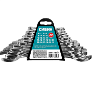 Набор рожковых гаечных ключей 12 шт, 6 - 32 мм, СИБИН (27014-Н12)                                                                                                                                       