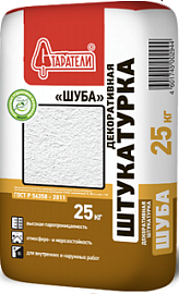 Штукатурка декоративная ШУБА 2 мм 25 кг (СТАРАТЕЛИ)                                                                                                                                                     