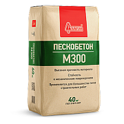 Смесь песчано-цементная М300 (40кг) СТАРАТЕЛИ                                                                                                                                                           